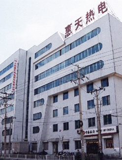 安達(dá)閥門(mén)成功供應(yīng)各種項(xiàng)目的供熱閥門(mén)、熱力閥門(mén)、電力閥門(mén)